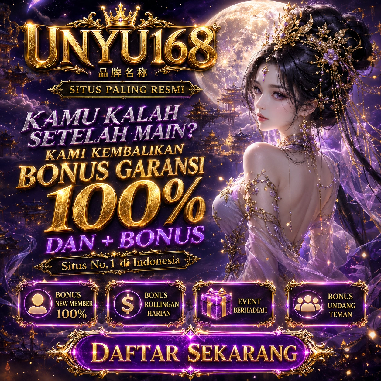 UNYU168
